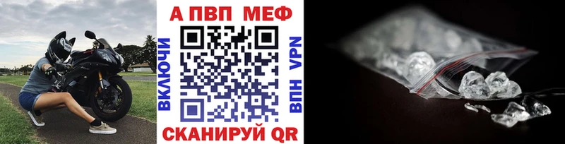 Цена Тайга KRAKEN tor  Cocaine  ГАШИШ  СК  МЕФ  МАРИХУАНА 