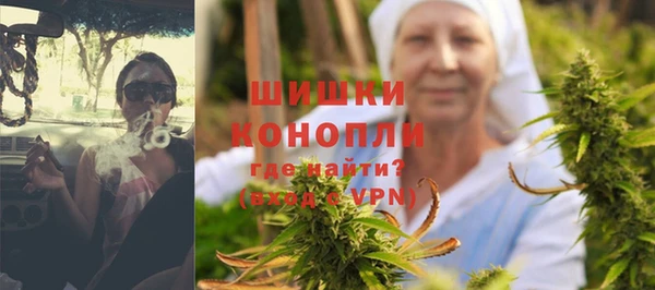 меф VHQ Медвежьегорск