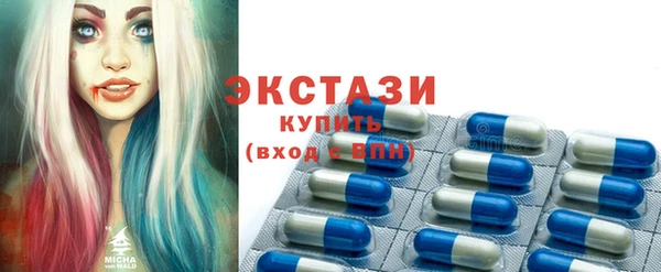 кокаин Медногорск