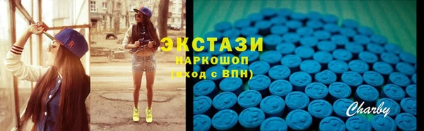 первитин Мегион
