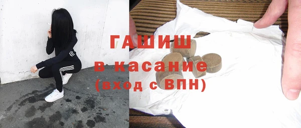 меф VHQ Медвежьегорск