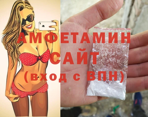 кокаин Медногорск