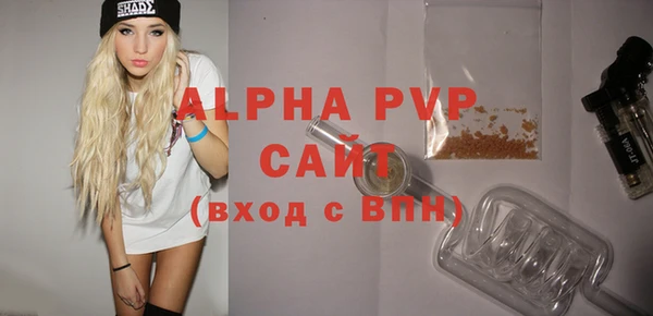 кокаин Медногорск