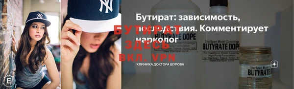 меф VHQ Медвежьегорск