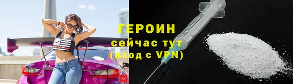 меф VHQ Медвежьегорск