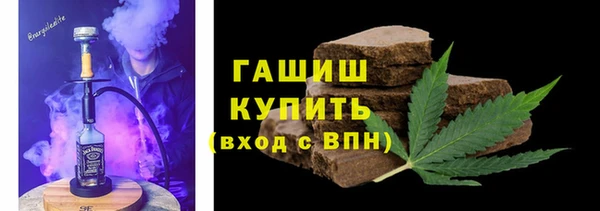 первитин Мегион