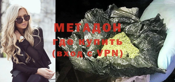 меф VHQ Медвежьегорск