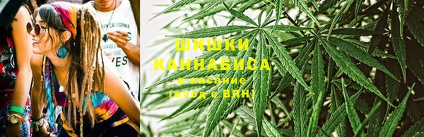 меф VHQ Медвежьегорск