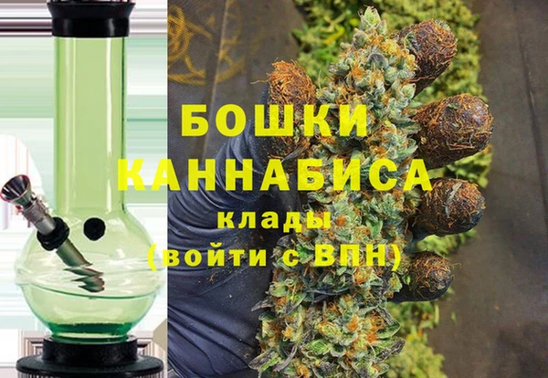 меф VHQ Медвежьегорск