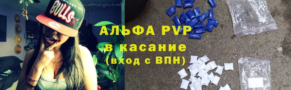 кокаин Медногорск