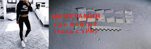 меф VHQ Медвежьегорск