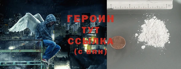 меф VHQ Медвежьегорск