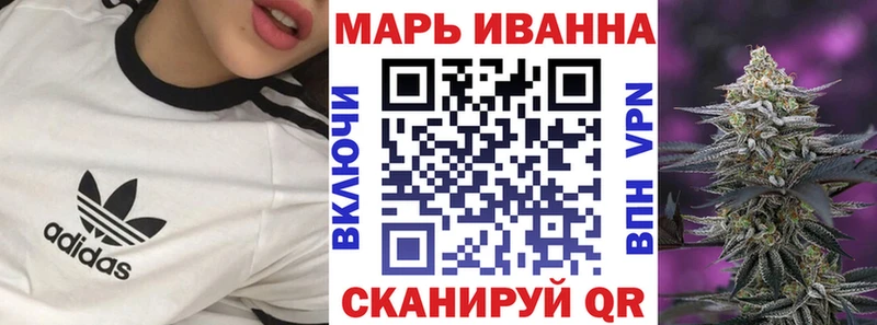 Бошки Шишки конопля  Тайга 